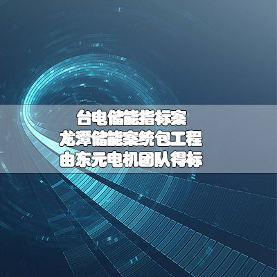 供应宝德电机（Baldor）全系列