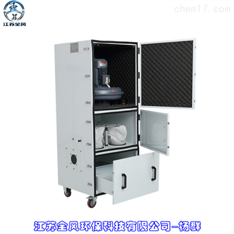 粉末粉尘回收吸尘器