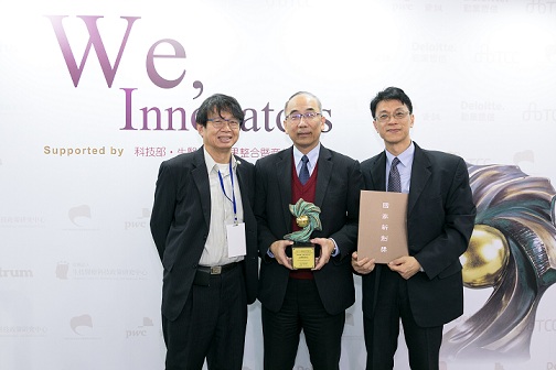 提供医疗机构空气质量优化 东元电机获国家新创奖