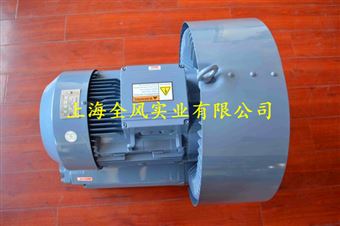 18.5KW全风高压风机参数与价格