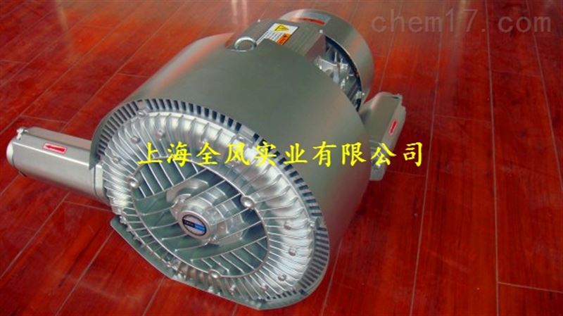 粮食取样器高压风机