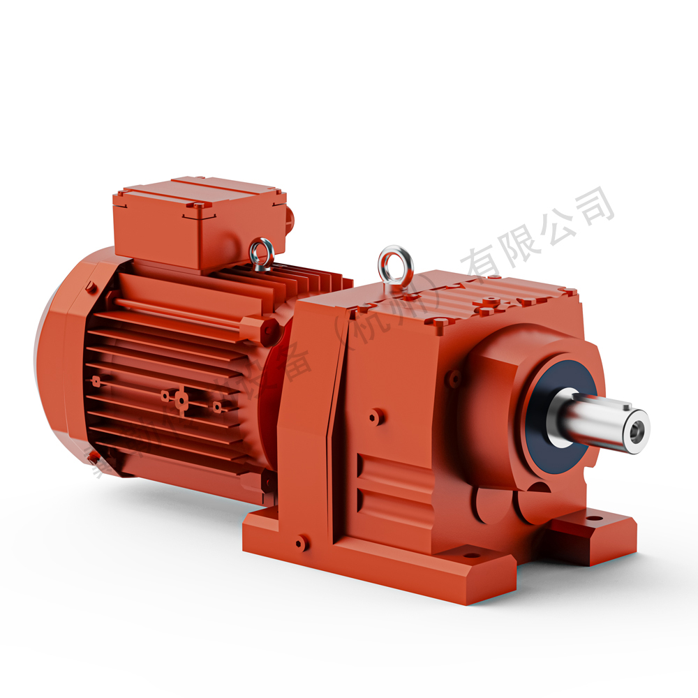 BR系列 同轴式斜齿轮减速机