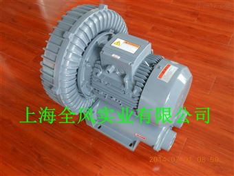 （全风）RB-1515涡流风机