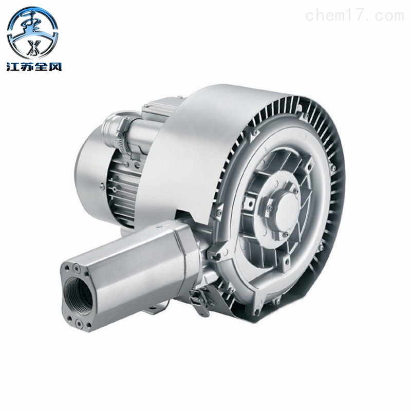 真空吸料设备高压风机