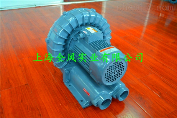 工业吸尘高压风机