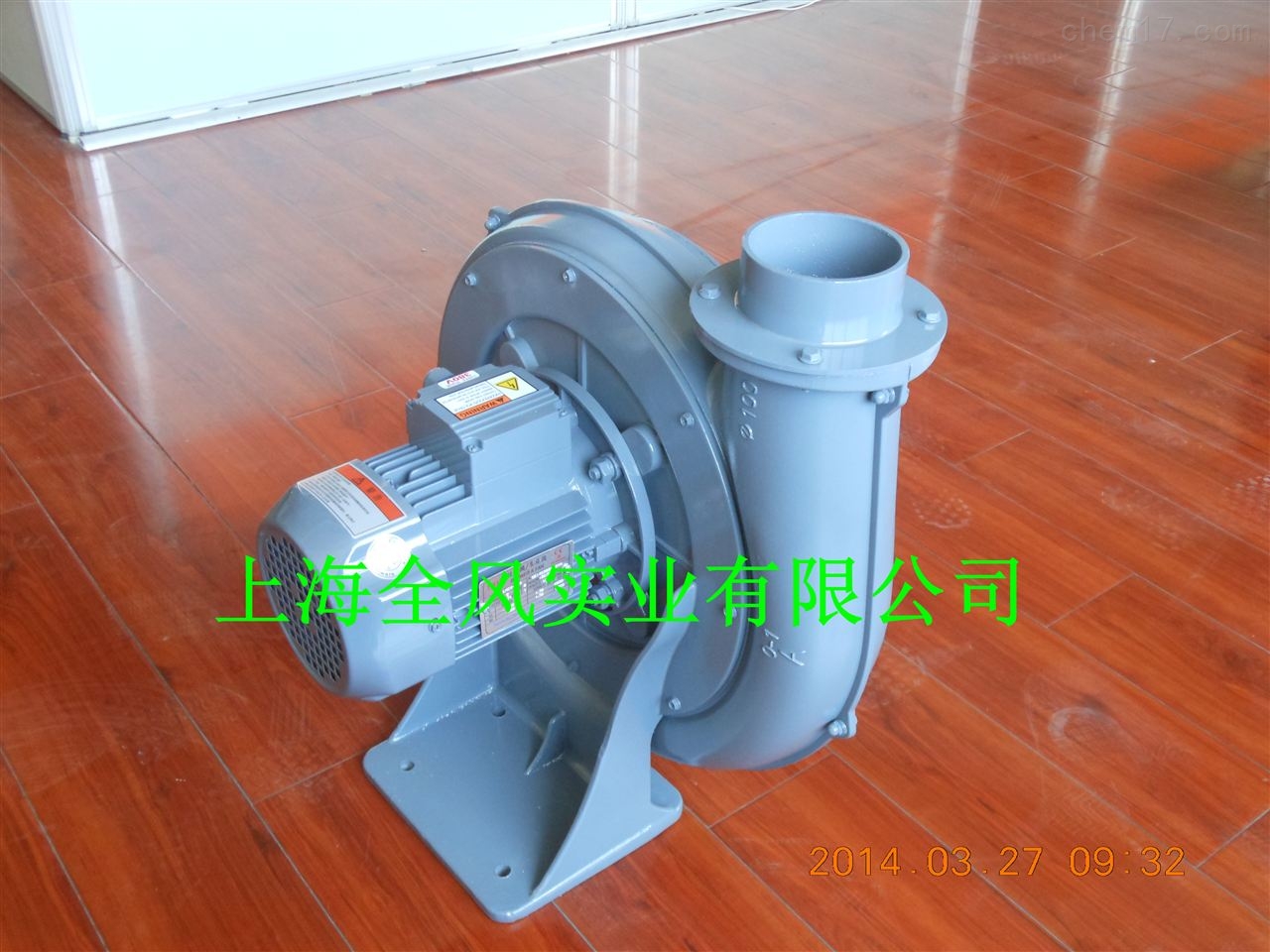 吸料鼓风机