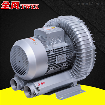 侧风道旋涡风机