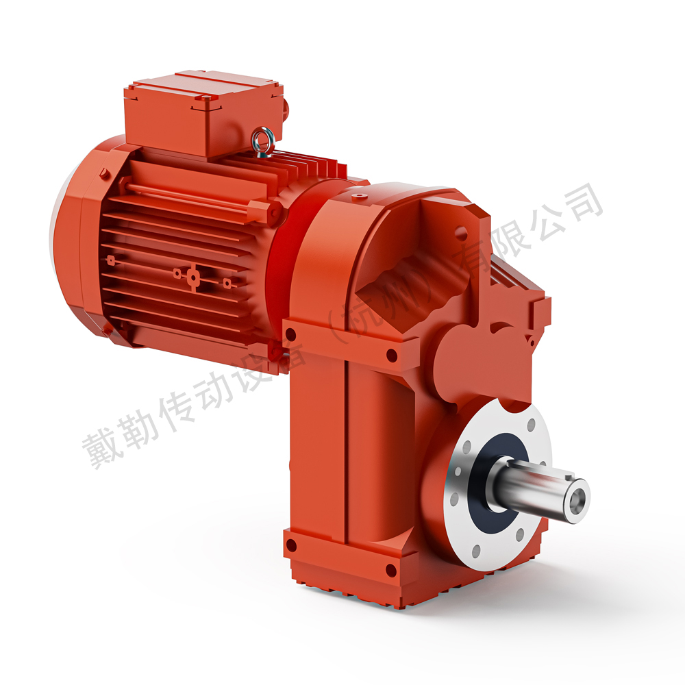  BF系列 平行轴式斜齿轮减速机