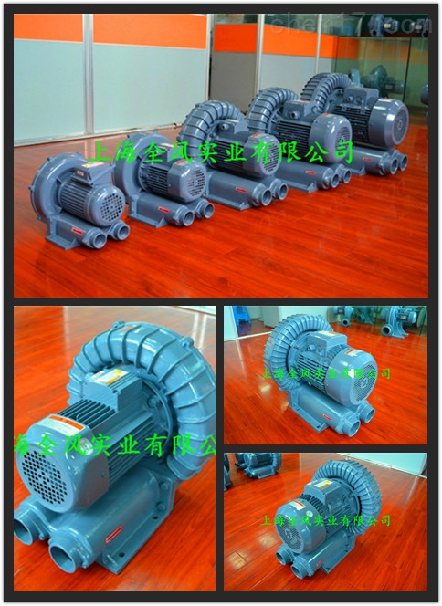 集尘设备高压风机