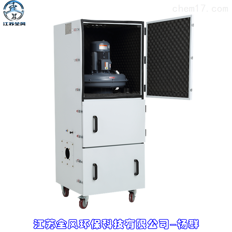 吸石墨粉尘集尘机