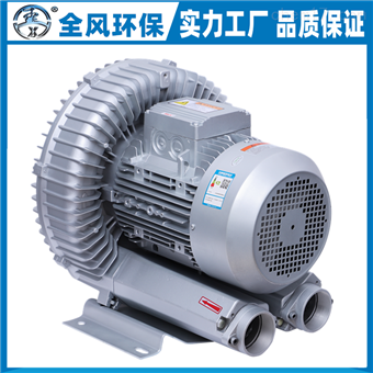 RB-71D-3/3kw高压风机